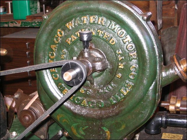 12 inch Chicago water motor, close up